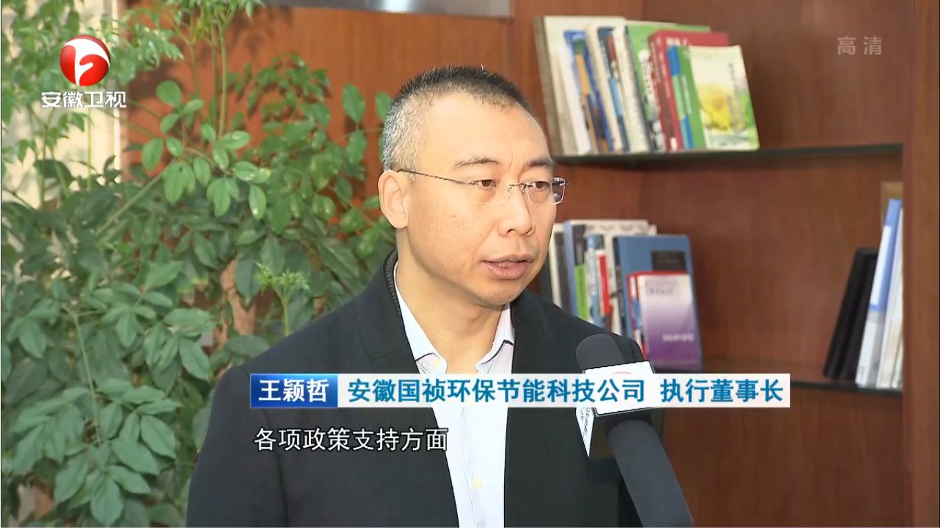 LETOU - 乐投(中文)官方网站