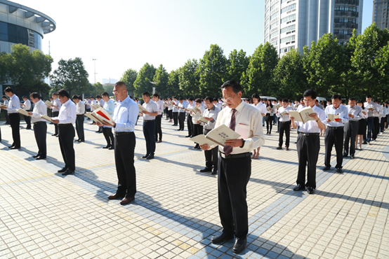 LETOU - 乐投(中文)官方网站